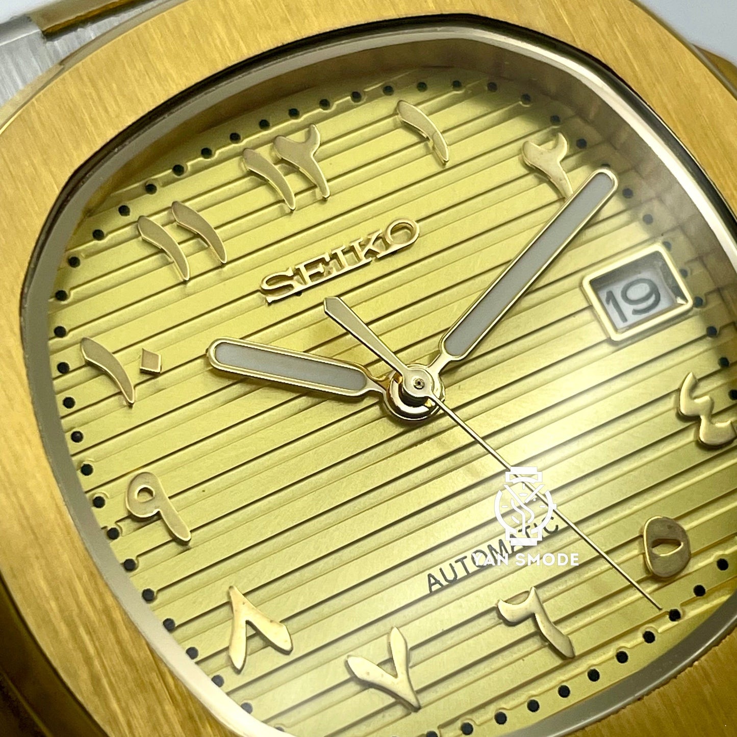 Nautilus Or Jaune Arabic Dial Jaune