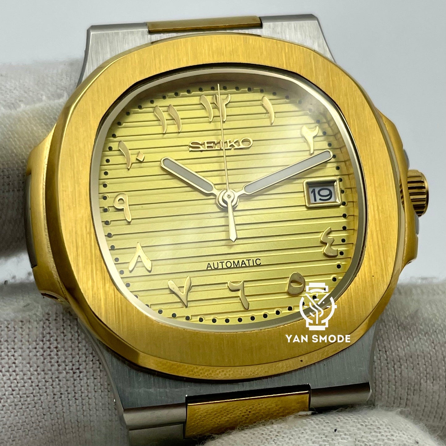 Nautilus Or Jaune Arabic Dial Jaune