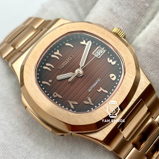 Nautilus Or Rose Arabic Dial Caramel