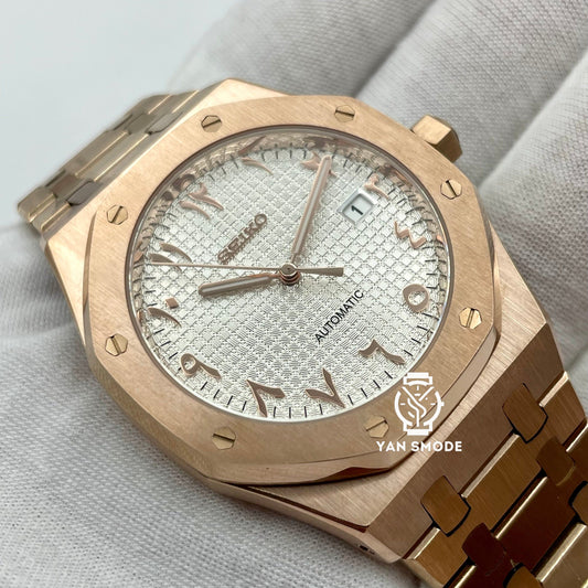 Royal Oak Or Rose Arabic Dial Blanche