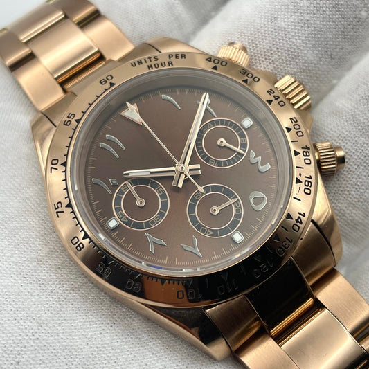 Lorena Or Rose Arabic Dial Marron