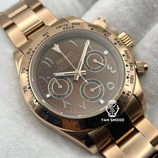 Daytona White 