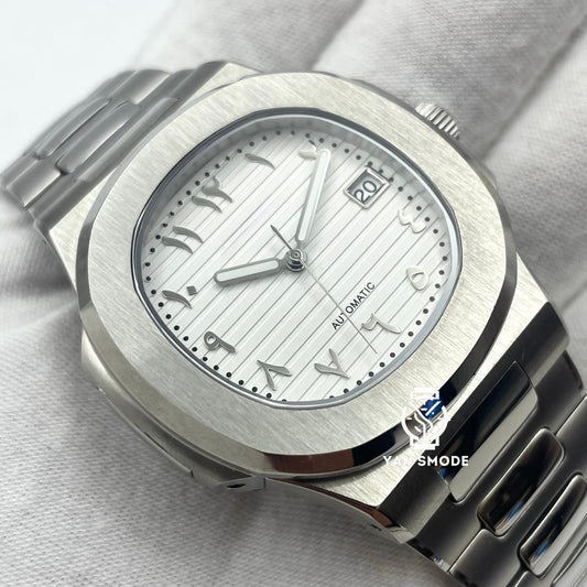 Nauris Arabic Dial Blanche