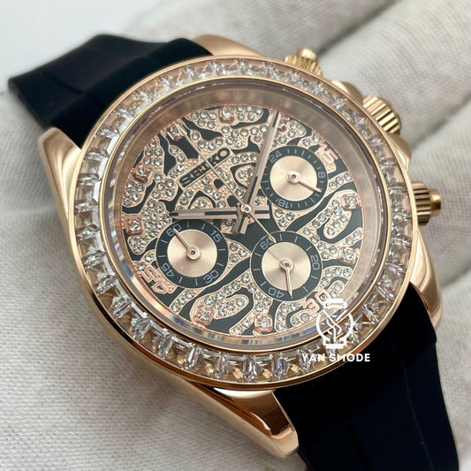 Daytona Or Rose Oeil de Tigre