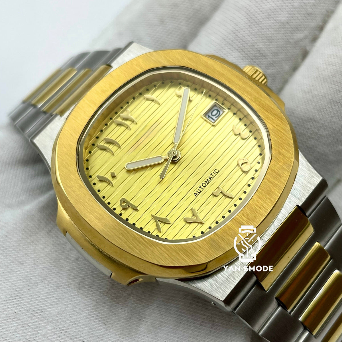 Nauris Or Jaune Arabic Dial Jaune
