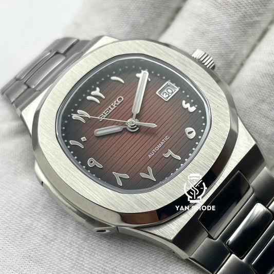 Nautilus Arabic Dial Caramel