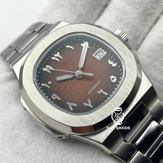 Nauris Arabic Dial Caramel