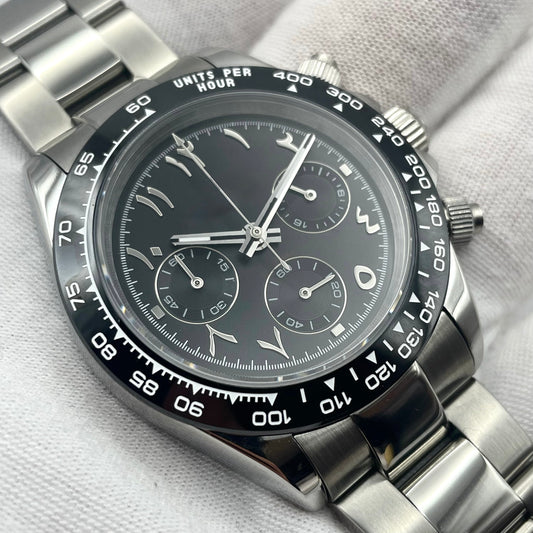 Lorena Arabic Dial Noire